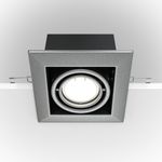 Встраиваемый светильник Metal Modern GU10х1, DL008-2-01-S. TM Maytoni