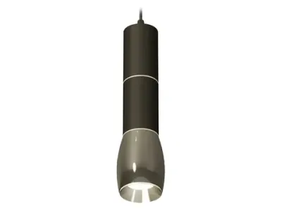 Комплект подвесного светильника XP1123010 DCH/SBK/PSL черный хром/черный песок/серебро полированное MR16 GU5.3 (A2302, C6323, A2060, C6323, A2060, C1123, N7032)