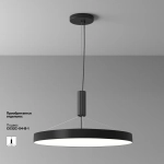 Потолочный светильник Зон / Zon 90 Вт 4000 К 120°, C032CL-90W4K-RD-B. TM Maytoni