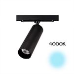 Citilux Тубус CL01T071N LED Трековый светильник Чёрный