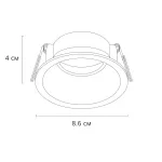 Точечный встраиваемый светильник Arte Lamp DASH A2864PL-1WH, 1хGU10