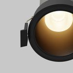 Встраиваемый светильник Dip Hight+ 3000K 10Вт 50° DL116-10W-3K-B. TM Maytoni