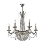 Подвесная люстра Arti Lampadari Amelia E 1.6.6.502 SB