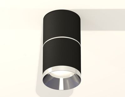 Комплект накладного светильника XS7402141 SBK/PSL черный песок/серебро полированное MR16 GU5.3 (C7402, A2070, C7402, N7031)