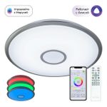 Citilux Старлайт Смарт CL703A81G Умная люстра Матовый Хром