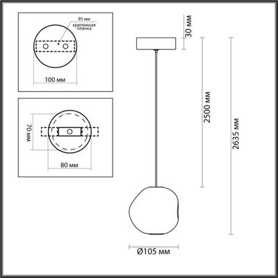 5084/5L L-VISION ODL25 553 хром/прозрачный/металл/акрил Подвес LED 5W 4000K 250Лм JEMSTONE