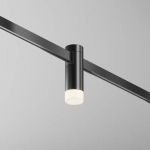 Трековый светильник Скольжение / Skim Flarity 3000K 2Вт 110°, TR145-1-3W3K-W-B. TM Maytoni