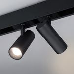Светильник MAG-SPOT-45-R85-12W Day4000 (BK, 36 deg, 24V) (Arlight, IP20 Металл, 3 года)