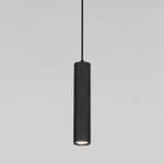 Подвесной светодиодный светильник Base 7W 4000K чёрный 50247 LED
