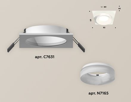 Комплект встраиваемого светильника с акрилом XC7631044 SWH/FR белый песок/белый матовый MR16 GU5.3 (C7631, N7165)