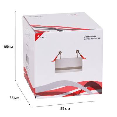 53023-9.0-001CT GX53 WT светильник точ.