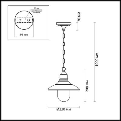 4965/1 NATURE ODL22 735 черный/стекло Ландшафтный подвес E27 1*60W IP44 CAMPA