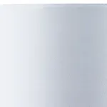 Декоративная настольная лампа Arte Lamp NAOS A5043LT-1WH, 1хE27