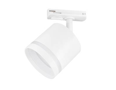 Трековый однофазный светильник со сменной лампой GL5369 WH белый GX53 max 12W