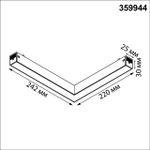 359944 PORT NT25 212 черный Трековый светильник с переключ. цв. темпер. IP20 LED 20W 3000К\4000К\6000К 90-240V VECTOR
