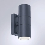 Фасадный светильник Arte Lamp MISTERO A3302AL-2GY, 2хGU10
