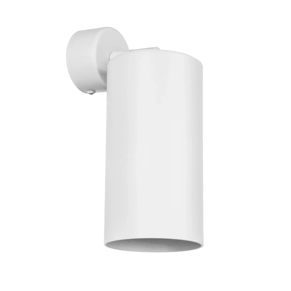 RB6486 Светильник RULLO HP16 (216486+590106) RB6486 Светильник RULLO HP16 (216486+590106)