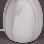 19102-0.7-01B светильник настольный