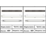 6422-1,19 Светильник Сатори черный w48*3,6 h4,3 Led 15W (4000K)