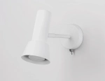 Светильник настенный с выключателем TA13128 WH белый GU10 max 12W D85*L150*H240