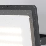 Прожектор Flood 4000К 30Вт IP 65, FL001-L30B4KSR. TM Maytoni