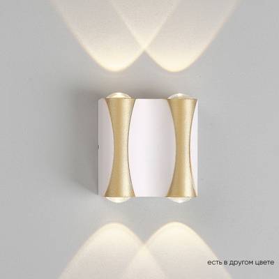 Бра Crystal Lux CLT 022W2 WH-GO 4000K 1400/442