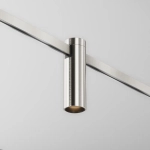 Трековый светильник Фокус / Focus Led Flarity 3000K 5Вт 34°, TR143-1-5W3K-W-PT. TM Maytoni