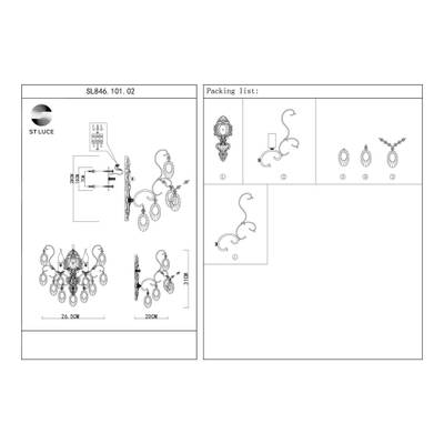 SL846.101.02 Бра ST-Luce Темный хром/Тонированный черный E14 2*40W