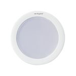 Светодиодный светильник LTM-R70WH-Frost 4.5W Warm White 110deg (Arlight, IP40 Металл, 3 года)