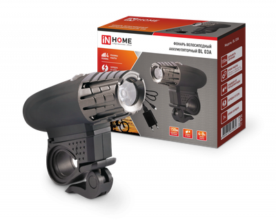 Фонарь аккумуляторный велосипедный BL 03А LED 3Вт 300лм 4 режима с ЗУ 220В черн. IN HOME 4690612035239
