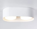 Светильник накладной TN70818/2 WH белый GX53/2 max 12W 200*100*60