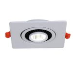 Врезной светильник Cardine 2417-1U. ТМ Favourite