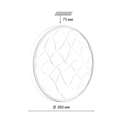 7672/DL PALE SN 204 Светильник пластик/белый LED 48Вт 4000К D380 IP43 GITUM