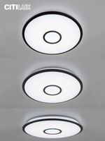 Citilux Старлайт Смарт CL703A65G RGB Умная люстра Венге