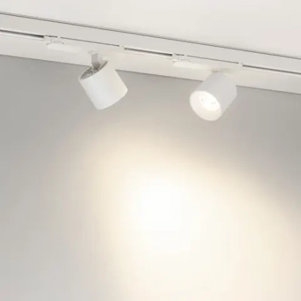 Светильник LGD-DYKE-4TR-R75-16W Day4000 (WH, 38 deg, 230V) (Arlight, IP20 Металл, 5 лет)