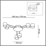 8235/6C COMFI LN26 242 белый, металл Люстра потолочная LED GX53 6*12W 220V GARETA
