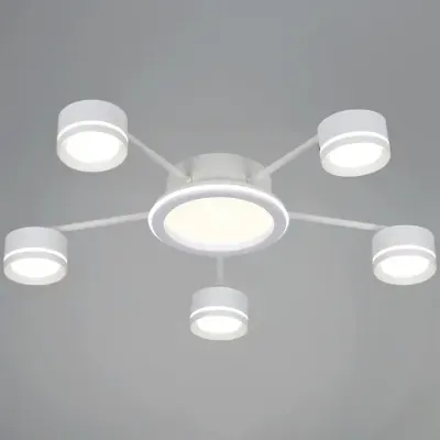 20590-0.3-5+1 White светильник потолочный Reluce, GX53+LEDх5