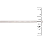 Магнитный трековый светильник Arte Lamp OPTIMA A7286PL-1WH, LED