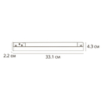 Магнитный трековый светильник Arte Lamp LINEA 0.1-10V A4685PL-1BK, 1хLED