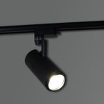 06620-9.3-001QY LED20W BK светильник трековый