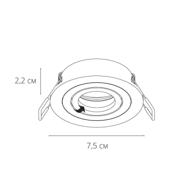 Точечный встраиваемый светильник Arte Lamp TARF MINI A2067PL-1WH, 1хG5.3