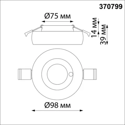 370799 SPOT NT21 597 белый/хром Светильник встраиваемый влагозащищенный IP44 GU10 50W 220V WATER