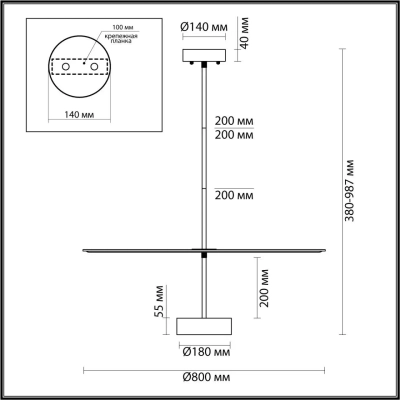 7035/20CL L-VISION ODL25 189 Потолочный светильник металл/фетр/акрил/бронза/белый/серый IP20 1*20W 3000K 220V FELT