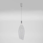 Подвесной светодиодный светильник с металлическим плафоном 90352/1 хром, LED