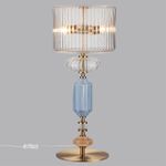 5414/2TA MODERN ODL_EX26 античная бронза/терракот/синий/металл/керамика Настольная лампа E14 2*40W TERRA