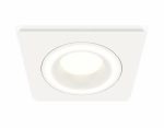 Комплект встраиваемого светильника с акрилом XC7631040 SWH белый песок MR16 GU5.3 (C7631, N7110)