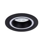 Точечный встраиваемый светильник Arte Lamp IMAI A2464PL-1BK, GU10