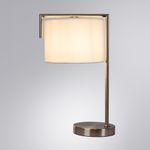 Декоративная настольная лампа Arte Lamp APEROL A5031LT-1SS, 1хE27