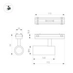 Светильник MAG-VIBE-SPOT-R55-18W Day4000-MIX (WH, 24 deg, 48V, TUYA Zigbee) (Arlight, IP20 Металл, 5 лет)