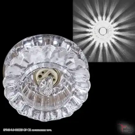 07968-9.0-001HS G9 CR светильник точечный Reluce, G9х1